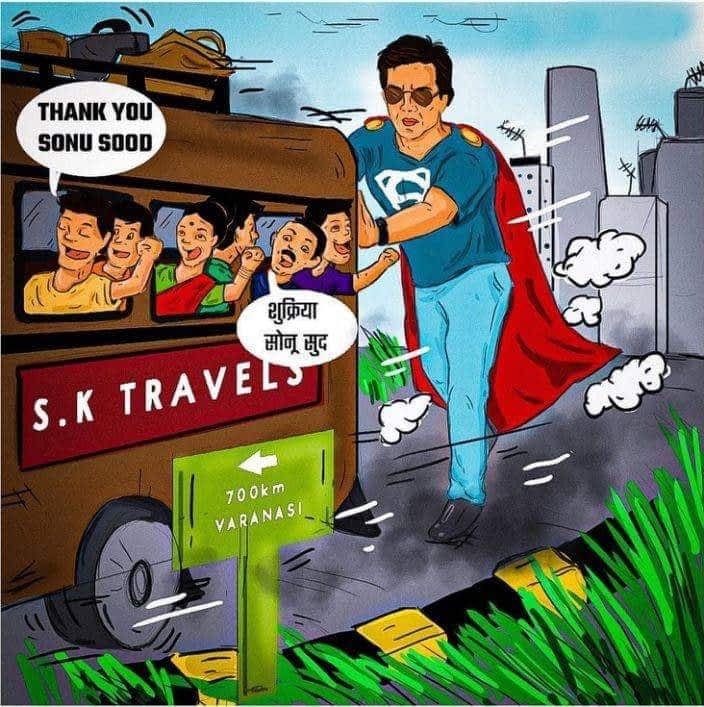 sonu wala cartoon